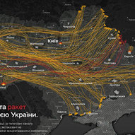 Липень 2025-го року. Українська панорама 489/494