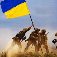 Україна. Вересень 2022-го року<br />
Українська панорама 220/240