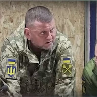 Жовтень 2023-го року<br />
Українська панорама 6/233