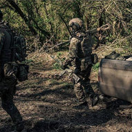 Україна. Вересень 2022-го року<br />
Українська панорама 84/240