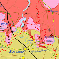 Україна. Вересень 2022-го року<br />
Українська панорама 158/240