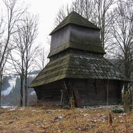 Село Келечин Міжгірського району