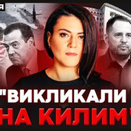 Серпень 2025-го року. Українська панорама 34/366