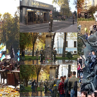 14 жовтня 2019 року. День Захисника України 7/12
