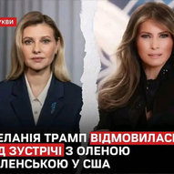 Вересень 2025-го року. Українська панорама 81/401