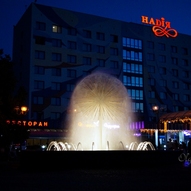 Івано-Франківськ, готель Надія, фото