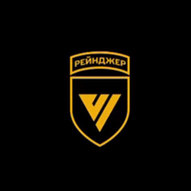 Квітень 2025-го року. Українська панорама 64/330