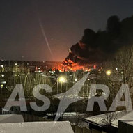 Грудень 2024-го року. Українська панорама 196/243 Грудень 2024-го року. Українська панорама 196/243