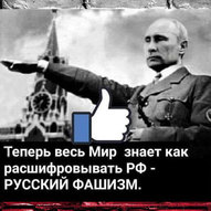 Грудень 2025-го року. Українська панорама 139/437