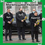 Серпень 2025-го року. Українська панорама 46/366