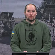 Грудень 2024-го року. Українська панорама 127/243 Грудень 2024-го року. Українська панорама 127/243