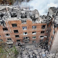 Листопад 2024-го року. Українська панорама 273/263