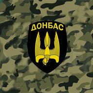Грудень 2025-го року. Українська панорама 99/437