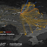 Вересень 2025-го року. Українська панорама 387/401