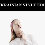 Деніел Девід Дант, проект Ukrainian Style Edition