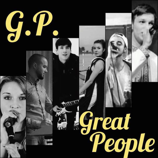 Інтерв'ю з учасниками гурту Great People 1/1