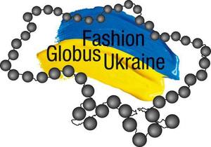 Fashion Globus Ukraine