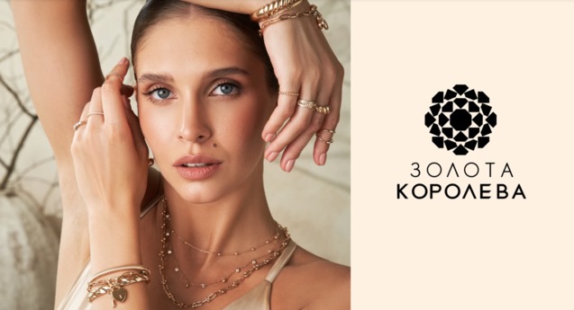 «Золота Королева»: інтерв’ю про бренд та ювелірний бізнес  1/1